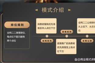 转身爆射一气呵成！凯恩对海登海姆首球当选拜仁11月最佳进球